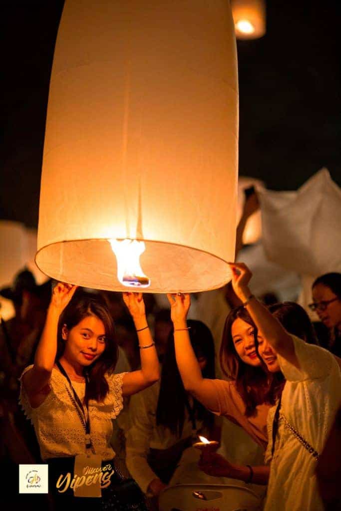 Lantern festival 2021
