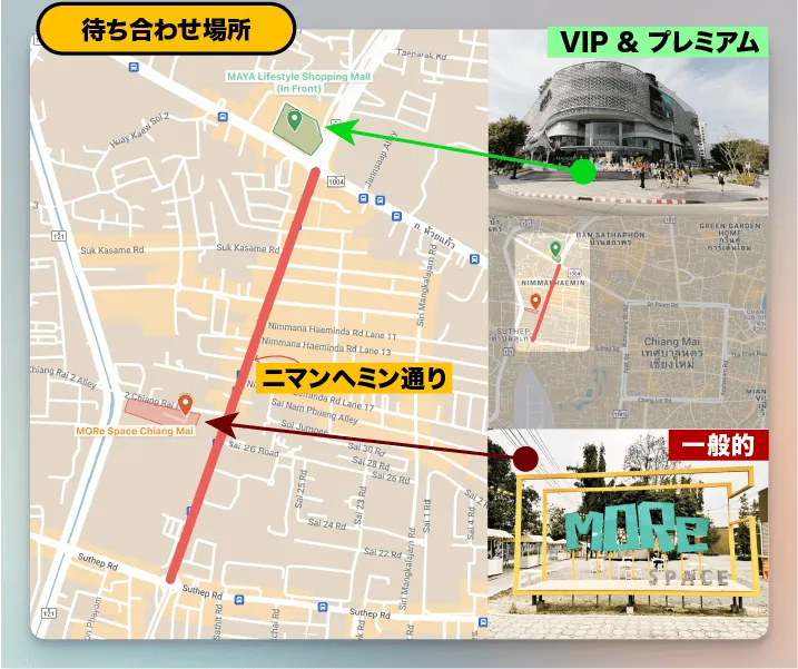 map japanese