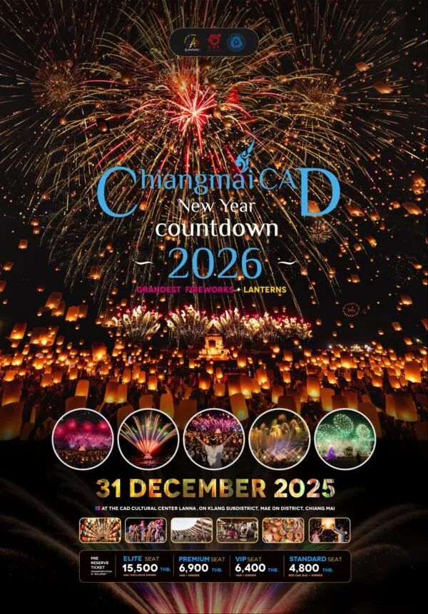 chiang mai cad new year countdown 2026 | official ticket