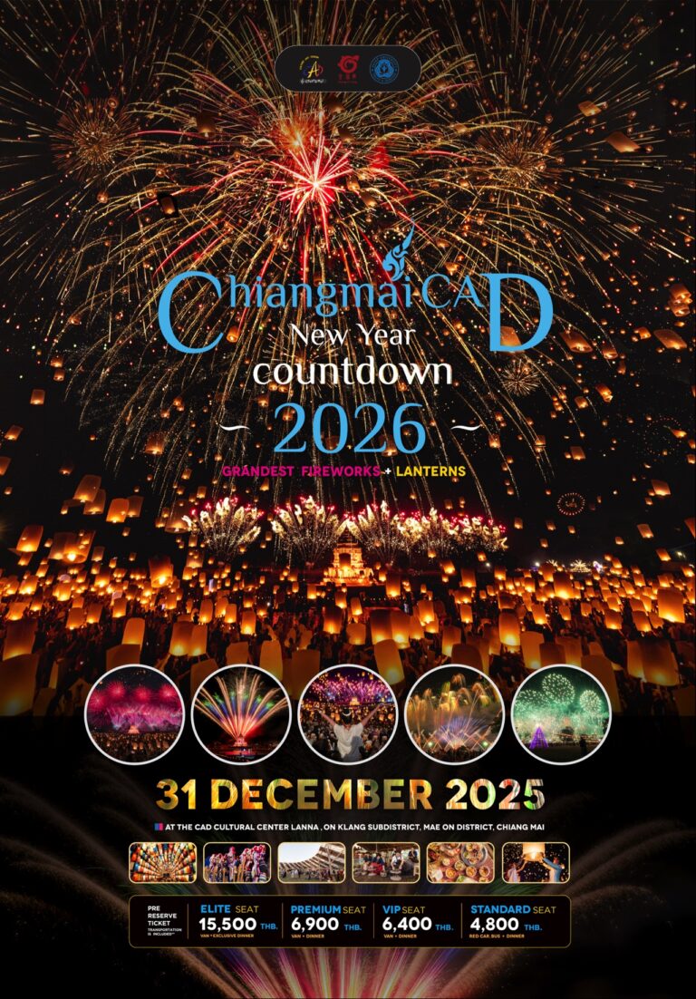 chiang mai cad new year countdown 2026 | official ticket