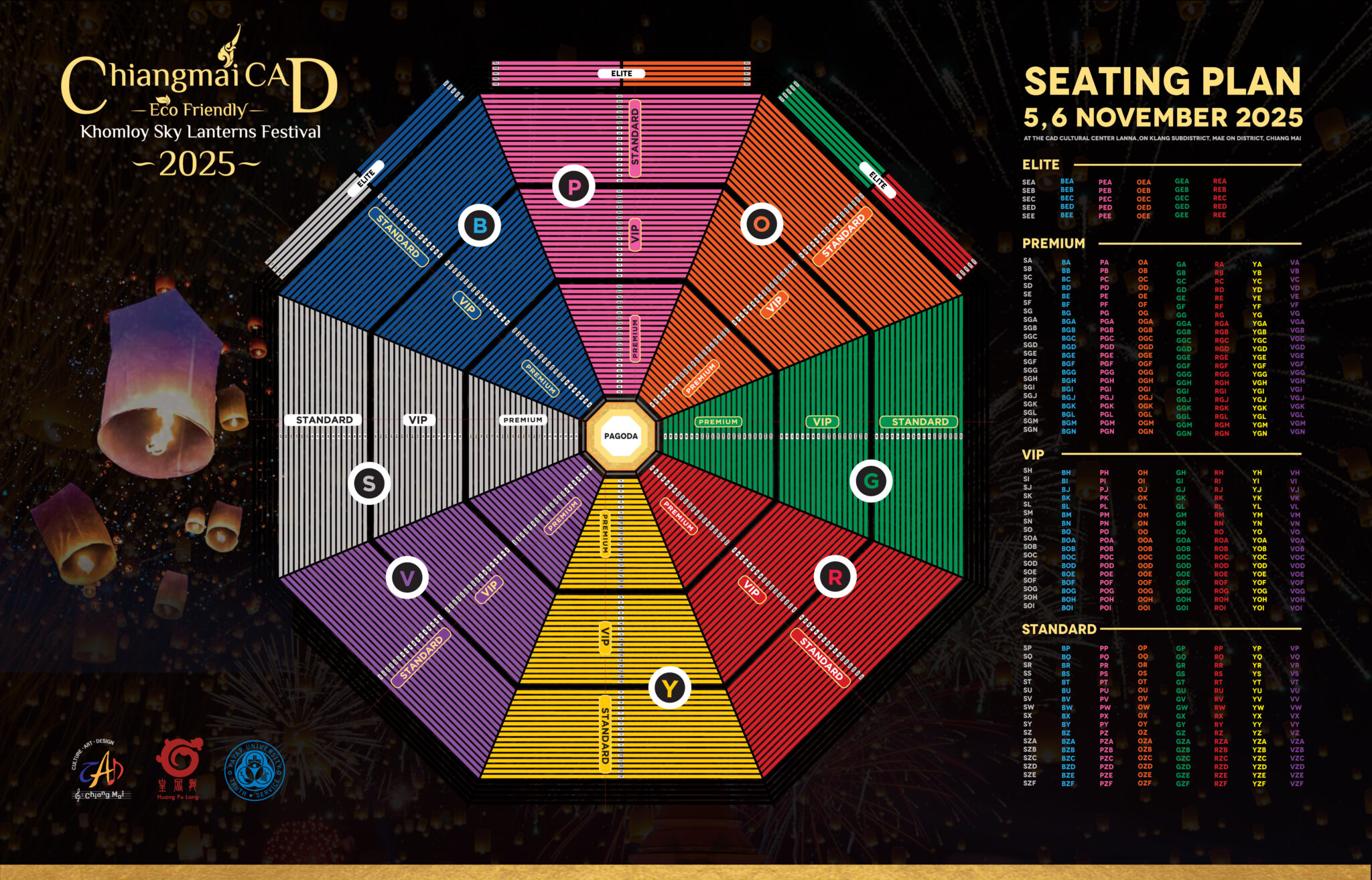 cad yi peng lantern festival 2025 seating plan